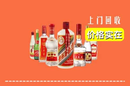 东莞黄江镇回收烟酒