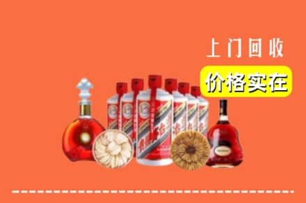 东莞黄江镇回收烟酒