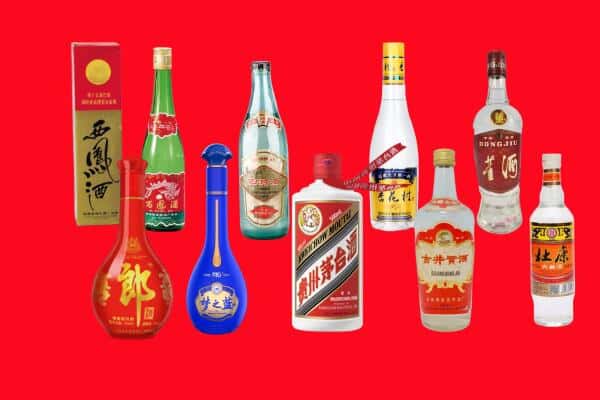 东莞黄江镇回收烟酒